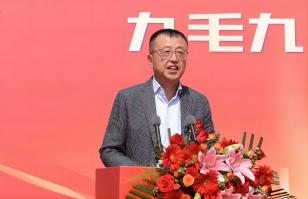 华东供应链总部顺利奠基，乐动游戏平台加速全国供应链布局